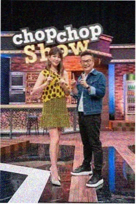 淡水情书电影海报