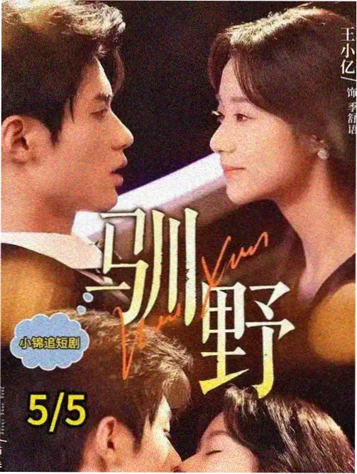 经典修复资讯配图