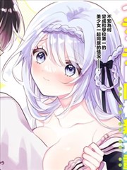 海风里的信榜单缩略图